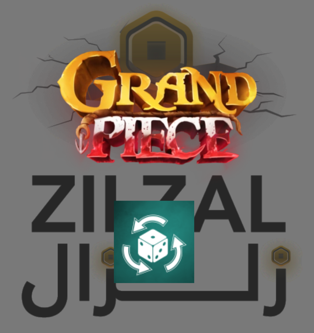 Race Rerolls - تغيير الريس