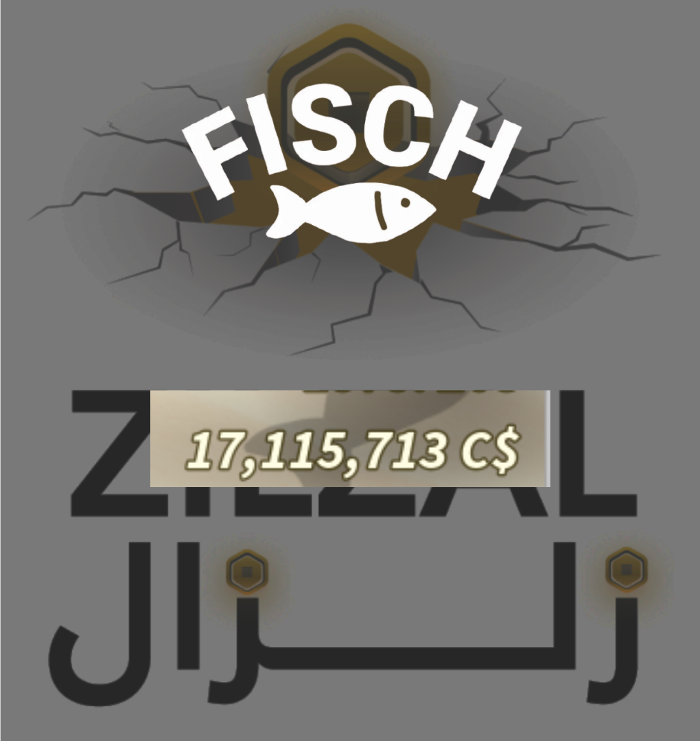 Fisch Cash - كاش لعبة الصيد