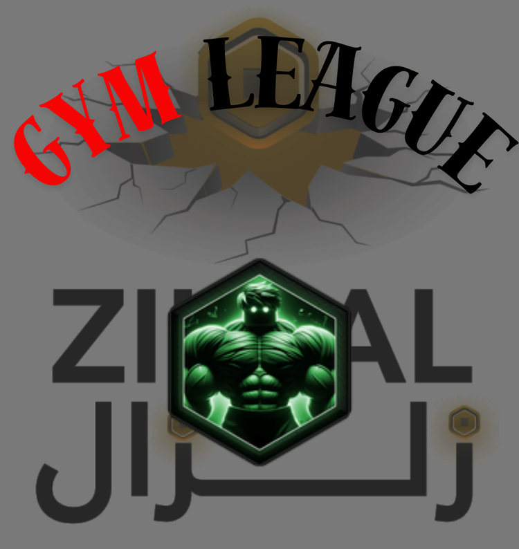 Gym League - منتجات جيم ليج