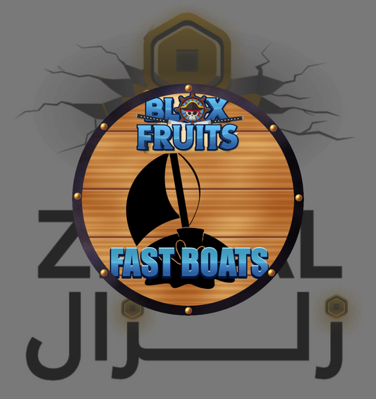 Fast boat - القارب السريع