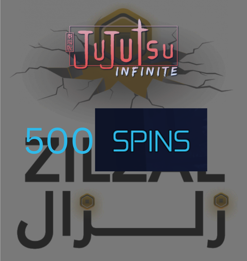 Spins  - سبينات