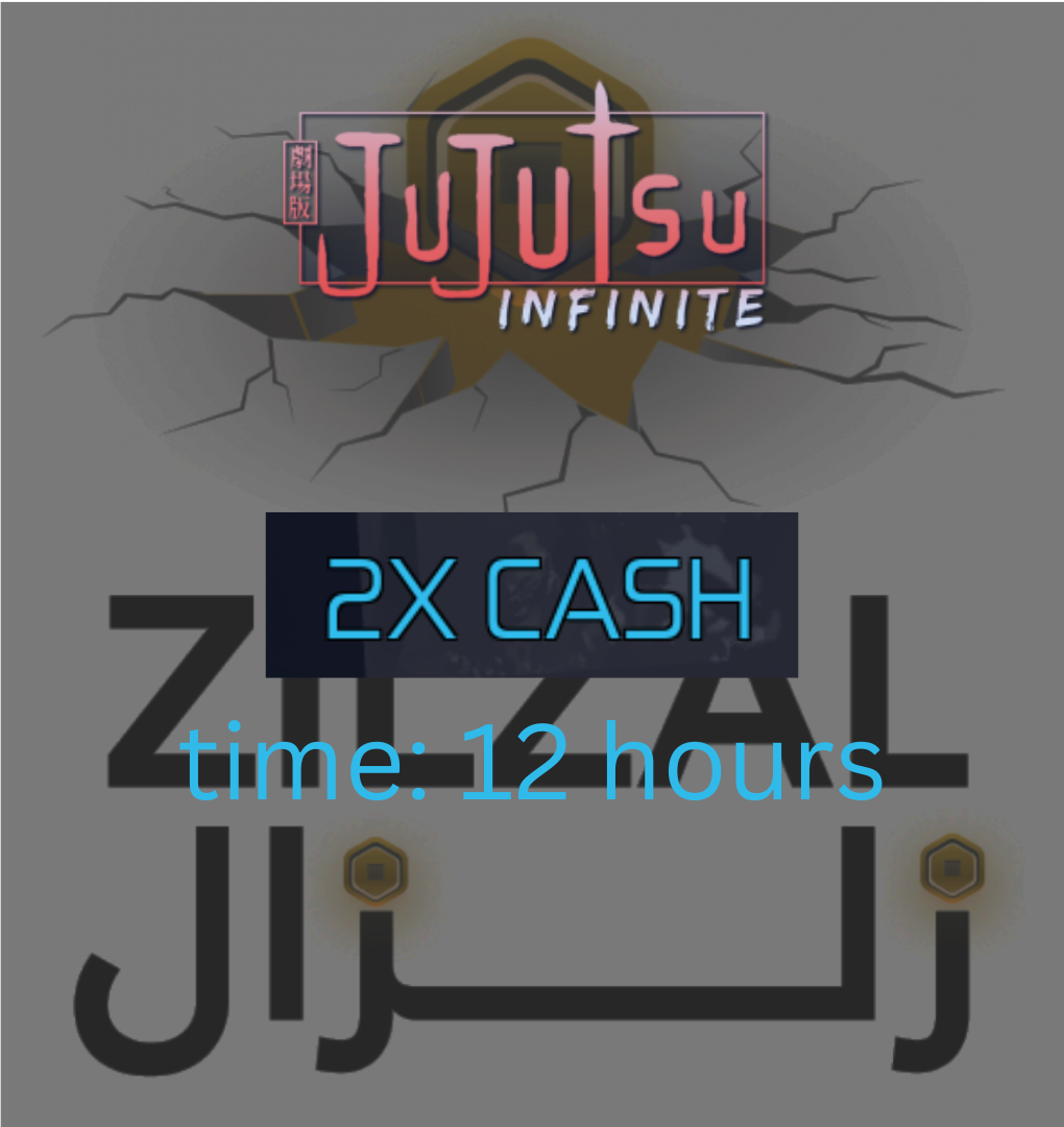 2x cash - دبل فلوس