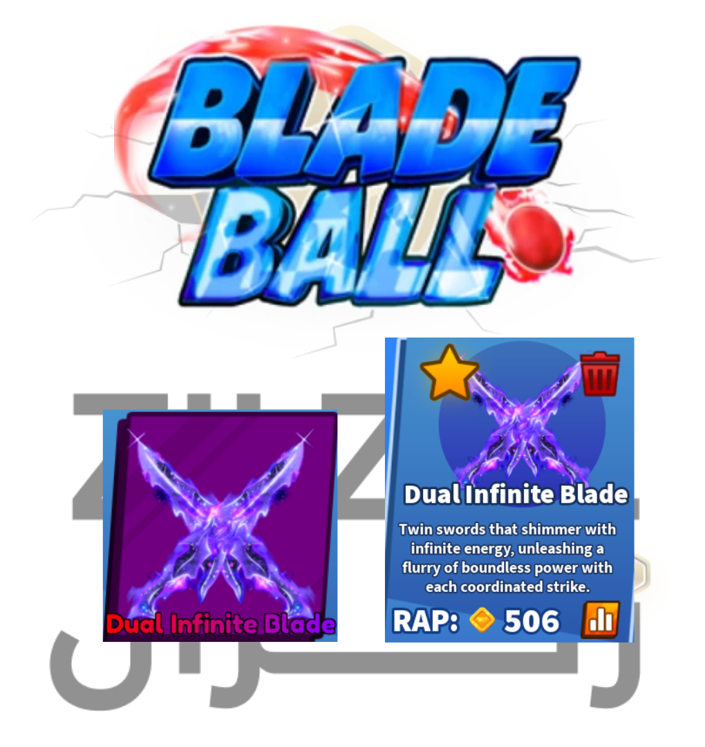 Dual Infinite Blade