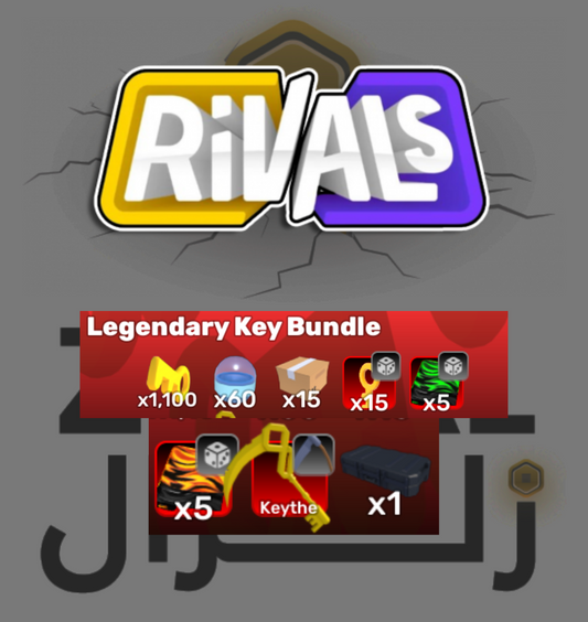 Legendary key bundle