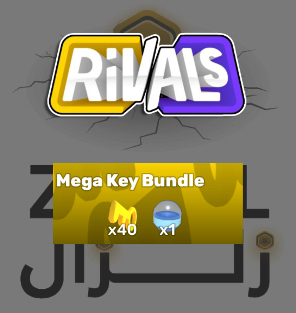 Mega key bundle