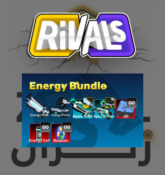 Energy bundle