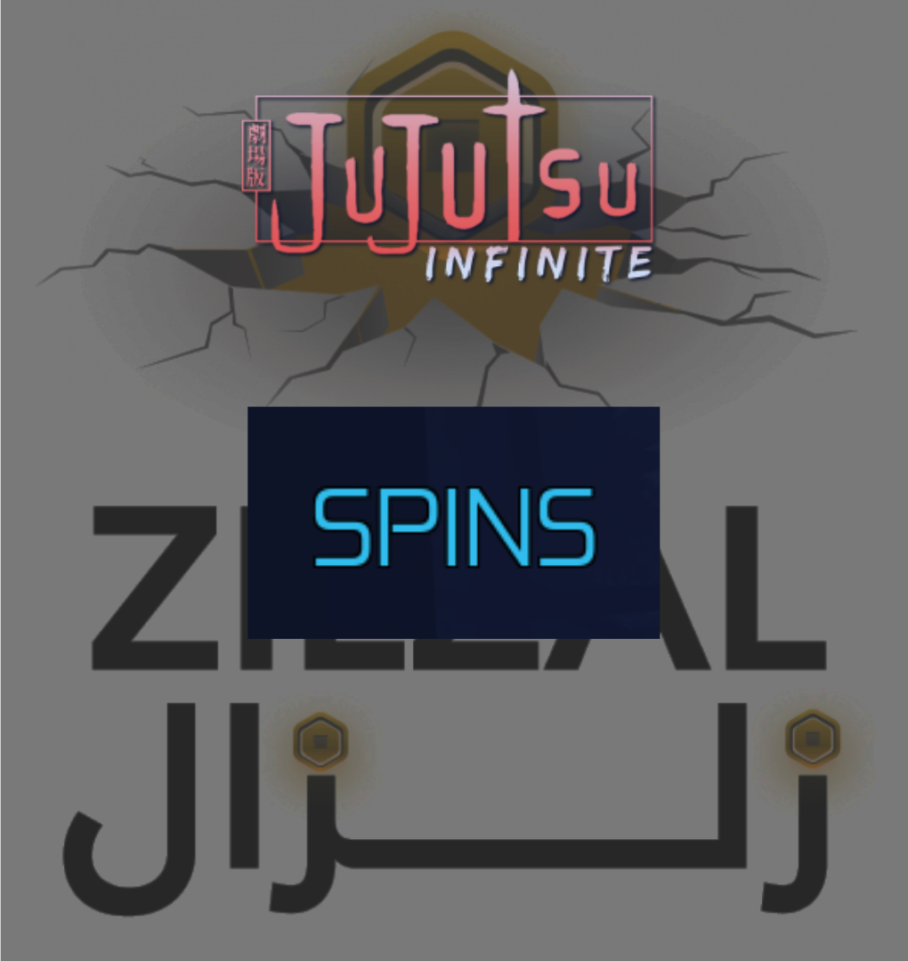 Spins  - سبينات