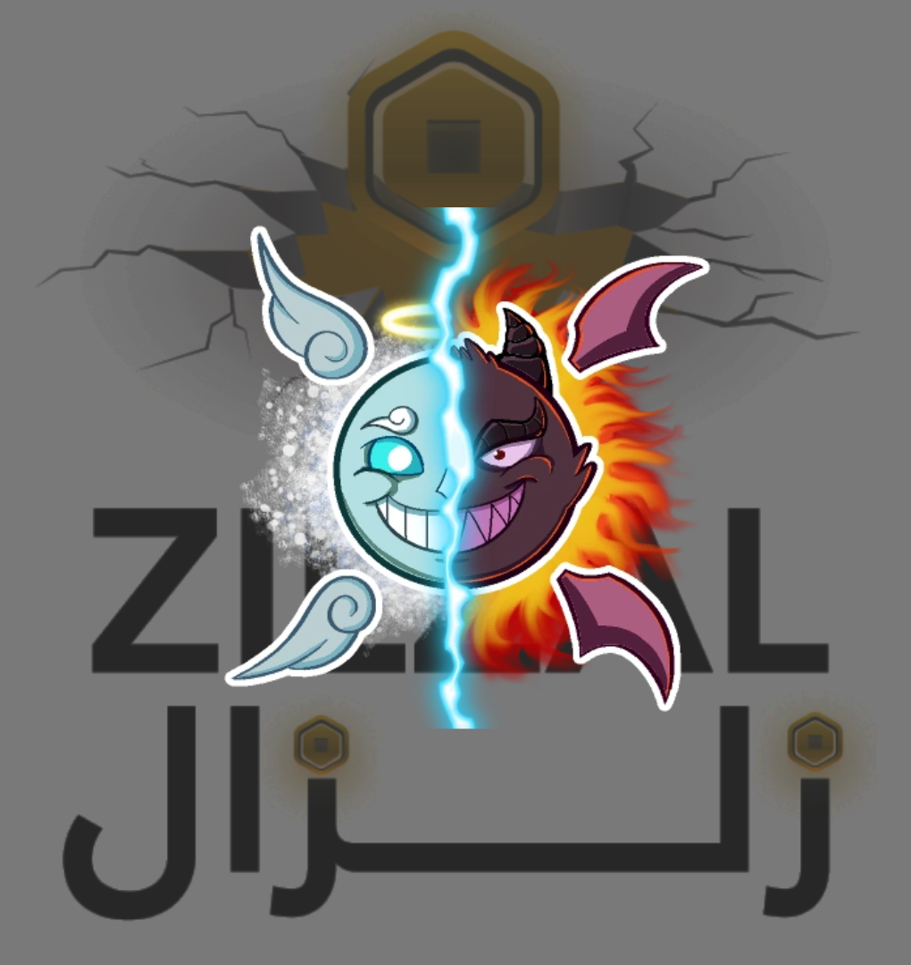 Perma Spirit - بيرم سبيريت