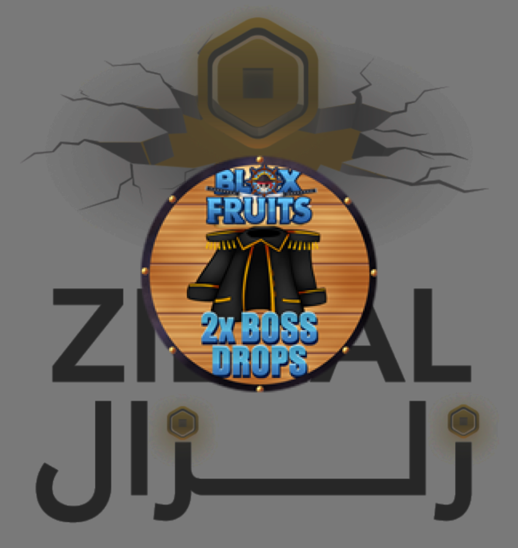 2x boss drops - ْ دبل حظ