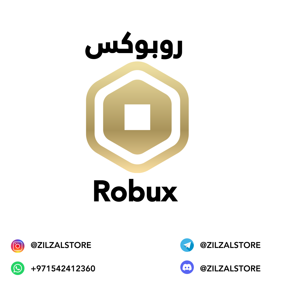 Robux-روبوكس