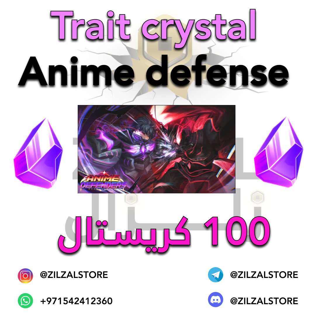 (Anime defender Trait Crystal)