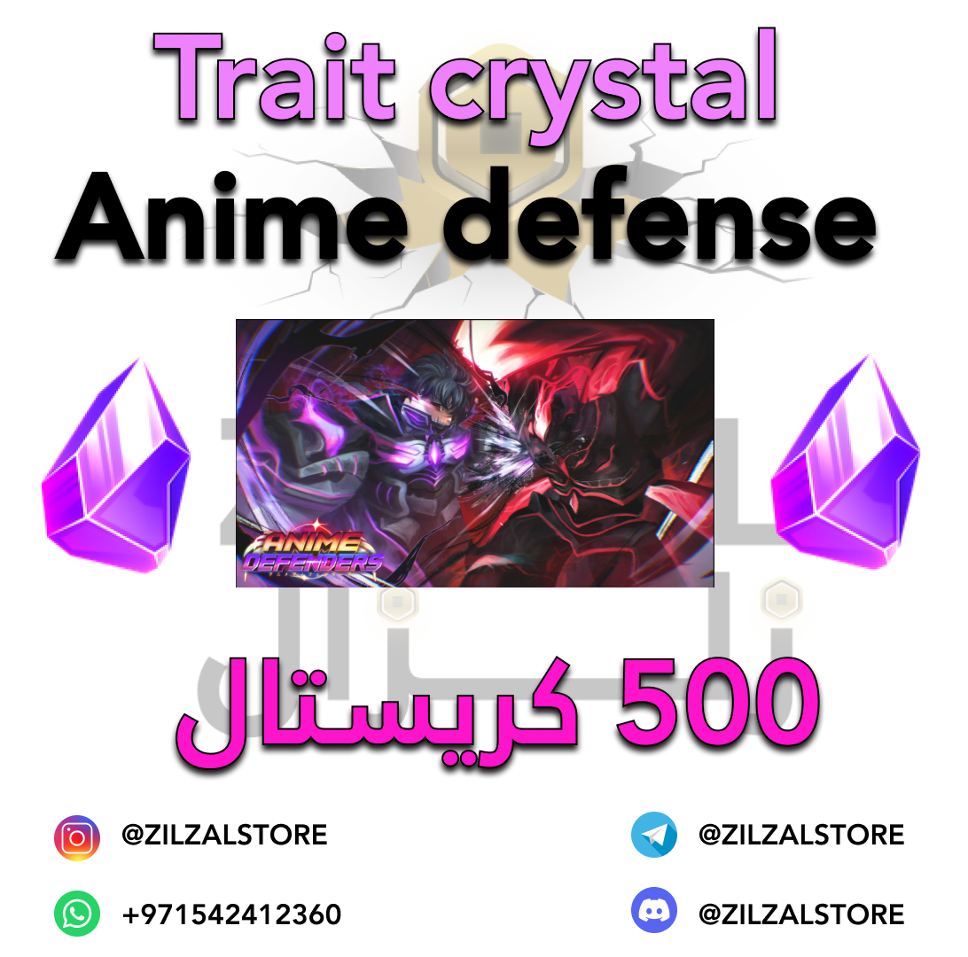 (Anime defender Trait Crystal)