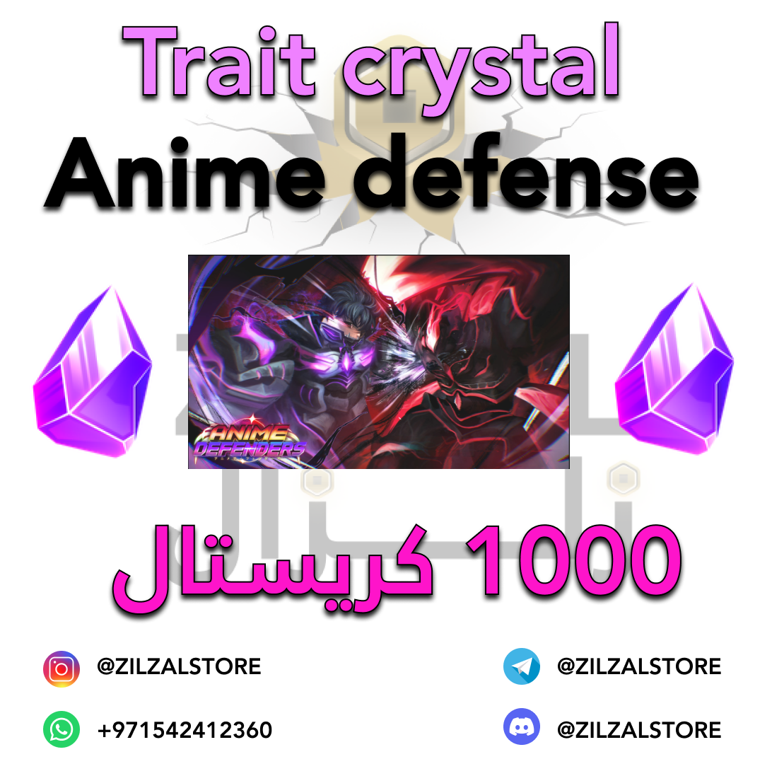 (Anime defender Trait Crystal)