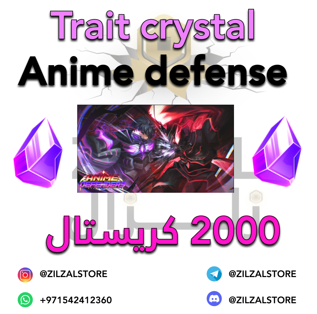 (Anime defender Trait Crystal)