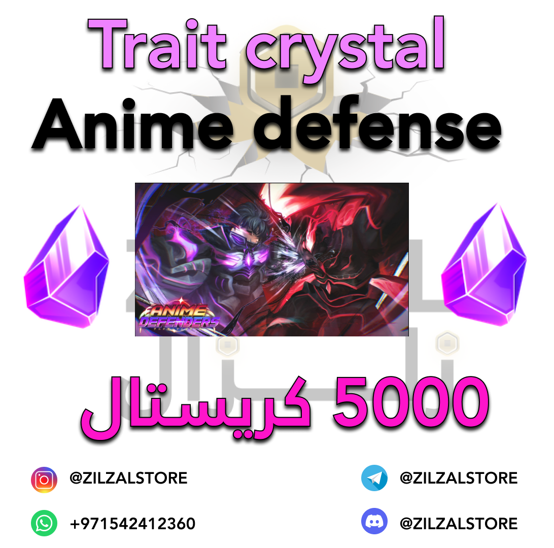 (Anime defender Trait Crystal)