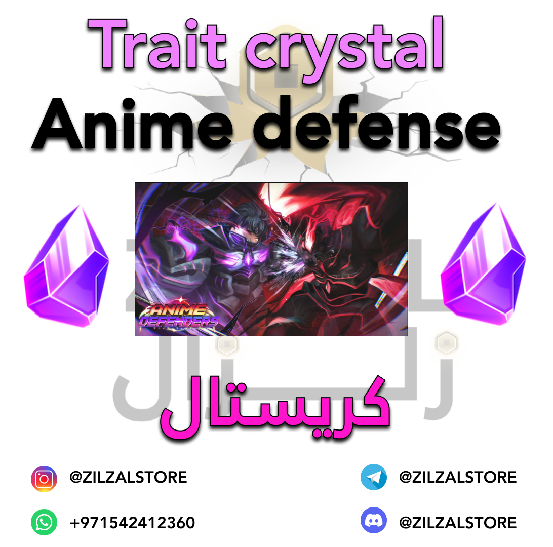 (Anime defender Trait Crystal)